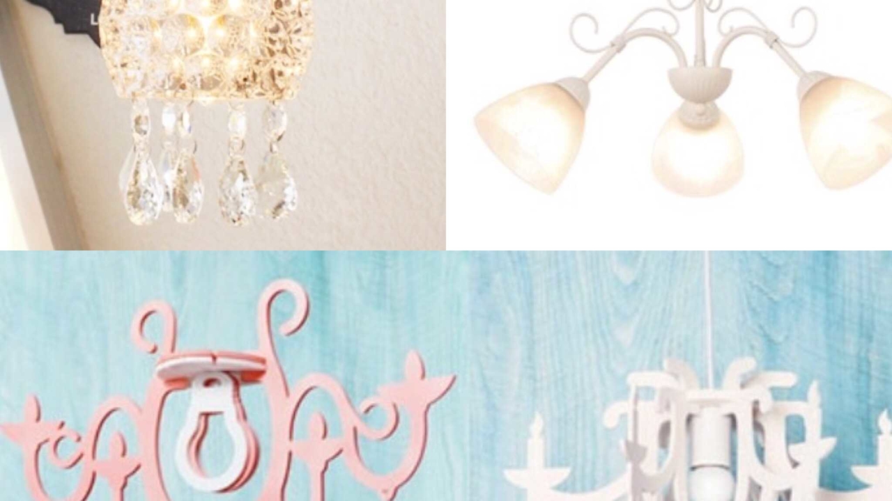 新築にはお洒落な照明を。