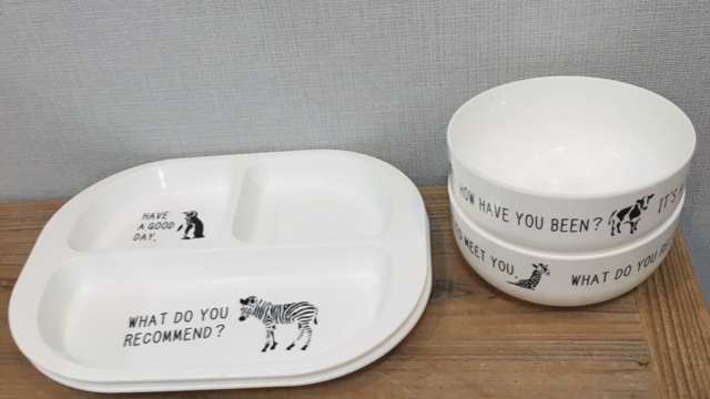 ダイソー モノトーンな食器