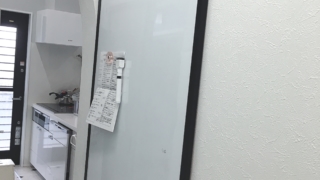 ホワイトボード