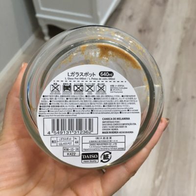 ダイソーのガラスポット