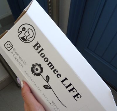 ポストにお届け