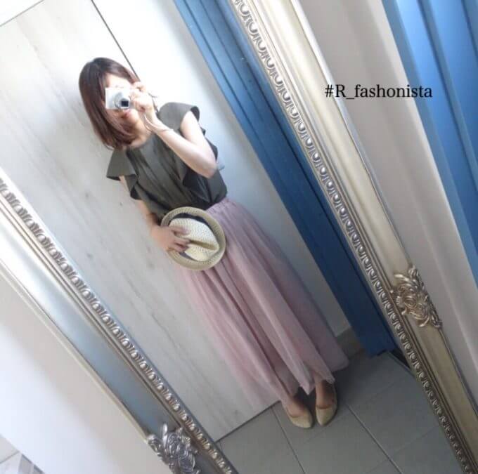 楽天ファッショニスタ