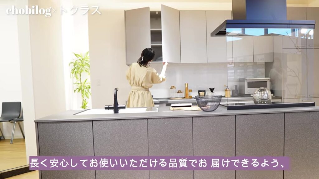 トクラスのショールームに展示されたアイランドキッチン
