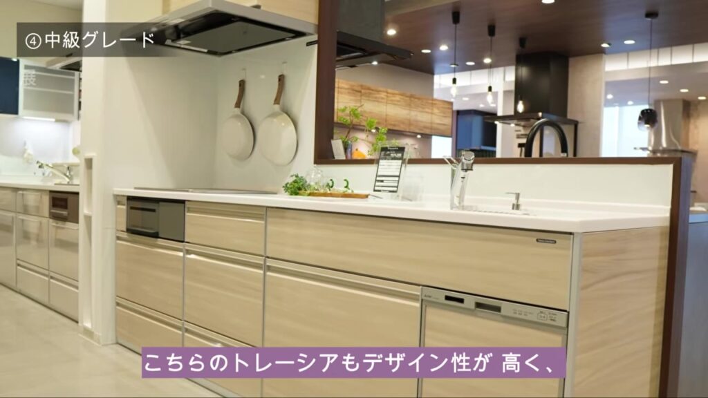 タカラスタンダードのキッチン トレーシアの展示