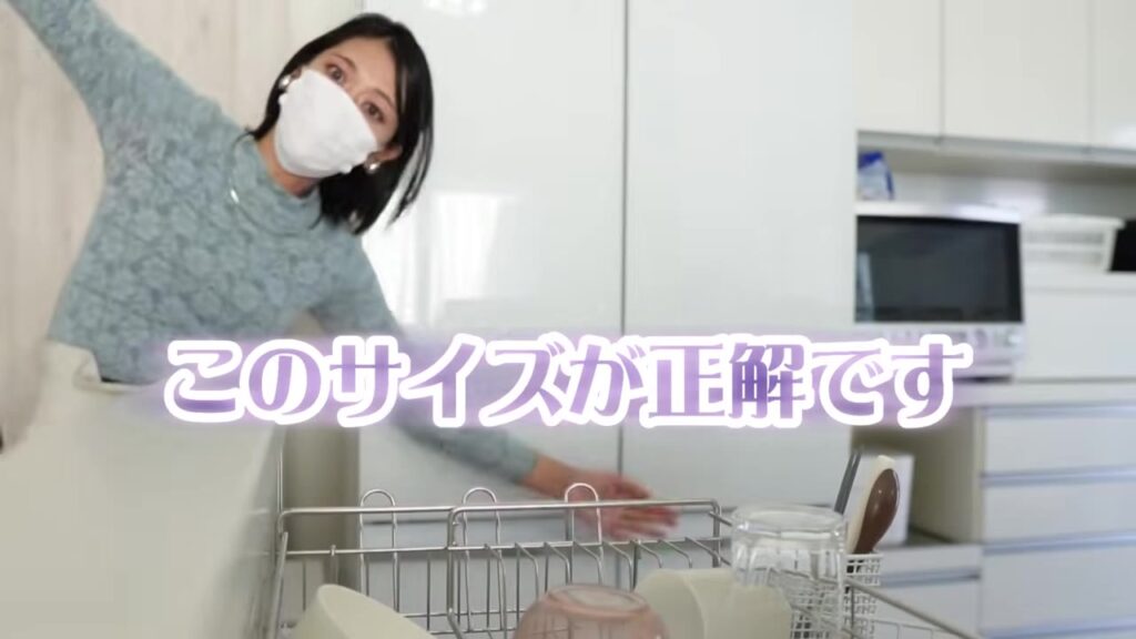 キッチンに置いたハイアールの冷凍庫が大きい冷蔵庫コール