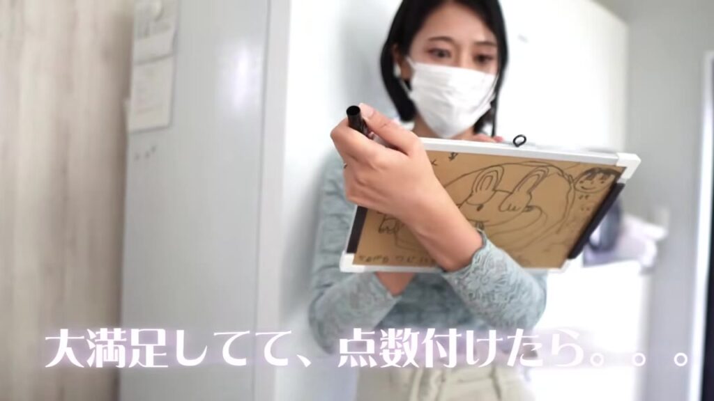 冷蔵庫を1年使った満足度を点数でつけるところ