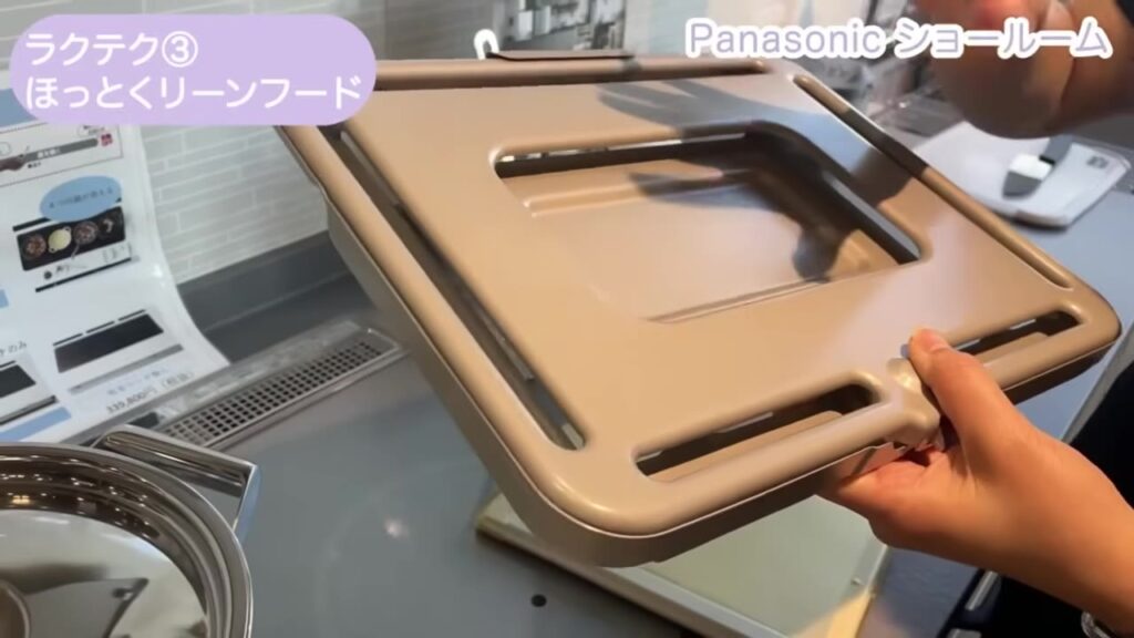 ほっとくリーンフードのプレート