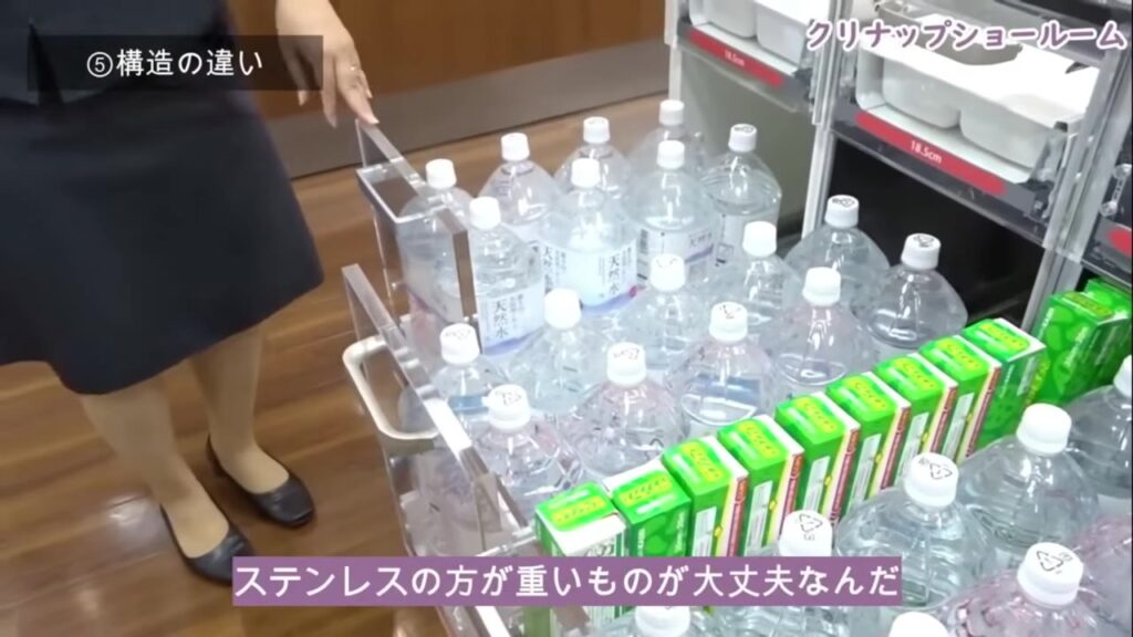 ステンレスキャビネットと木製キャビネットの収納量の違い