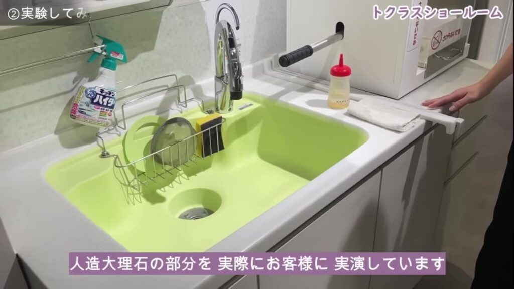 人造大理石のシンクに缶を落とす実験