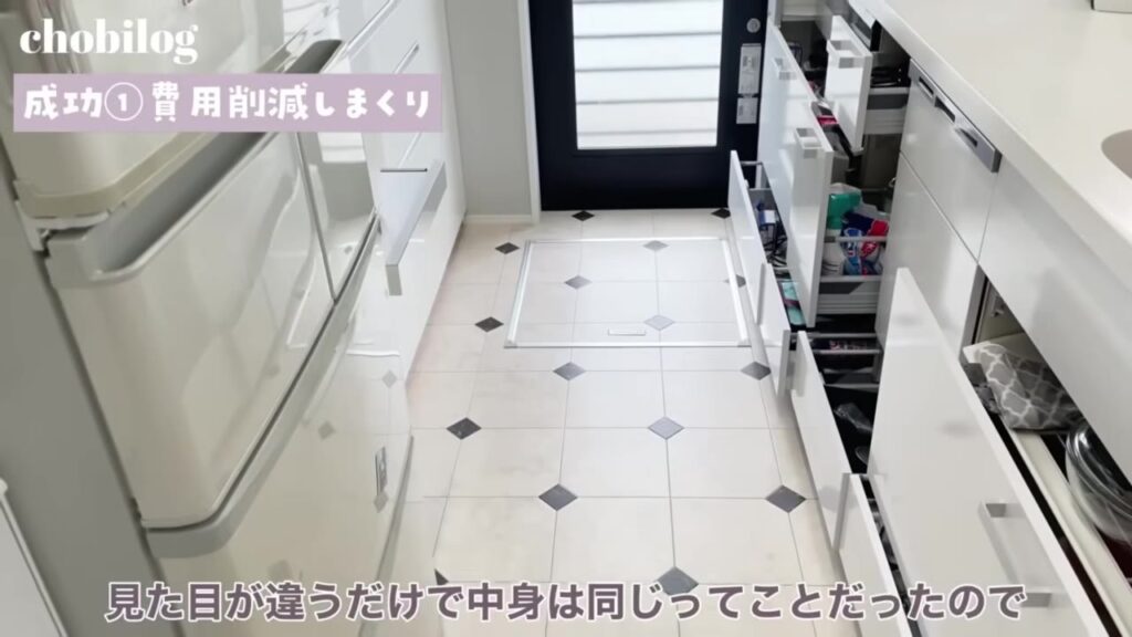 シエラの引き出し収納 低価格でも収納たっぷり