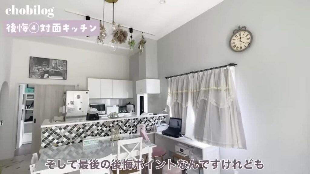 対面キッチンとリビング