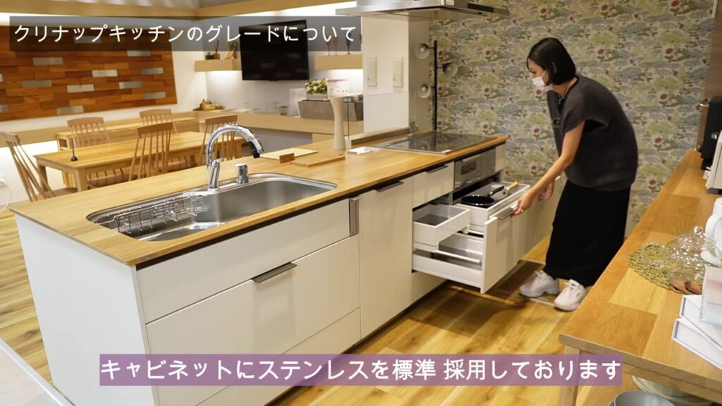 クリナップ ステディア ステンレスキャビネットの引き出し