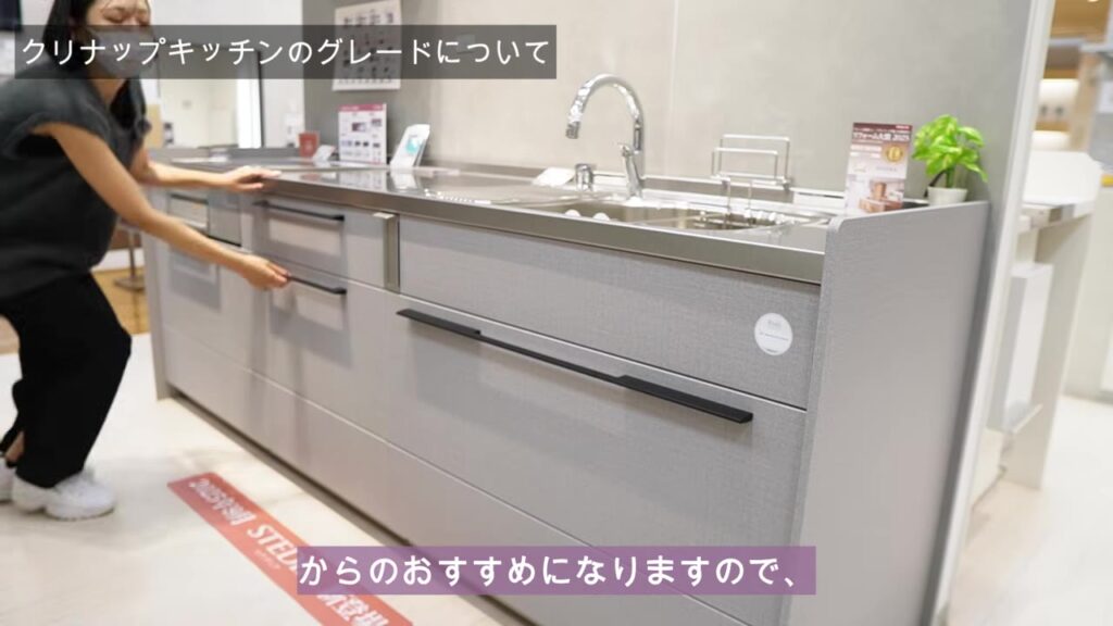 リフォーム大賞2025 1位のクリナップ ステディア キッチン