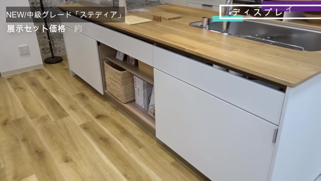 クリナップ ステディア 対面キッチンのディスプレイ引戸