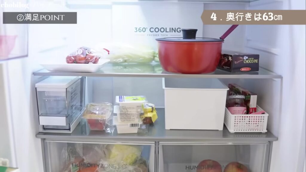 冷蔵庫の買い替えで選んだハイアール コールの冷蔵室