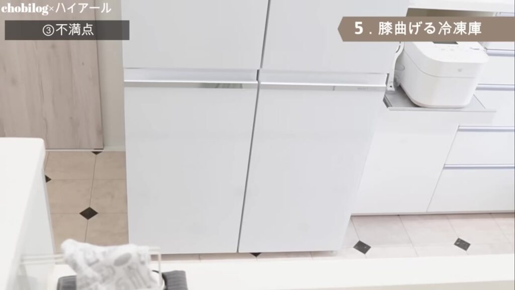 ハイアール コールの下段 冷凍室のフレンチドア