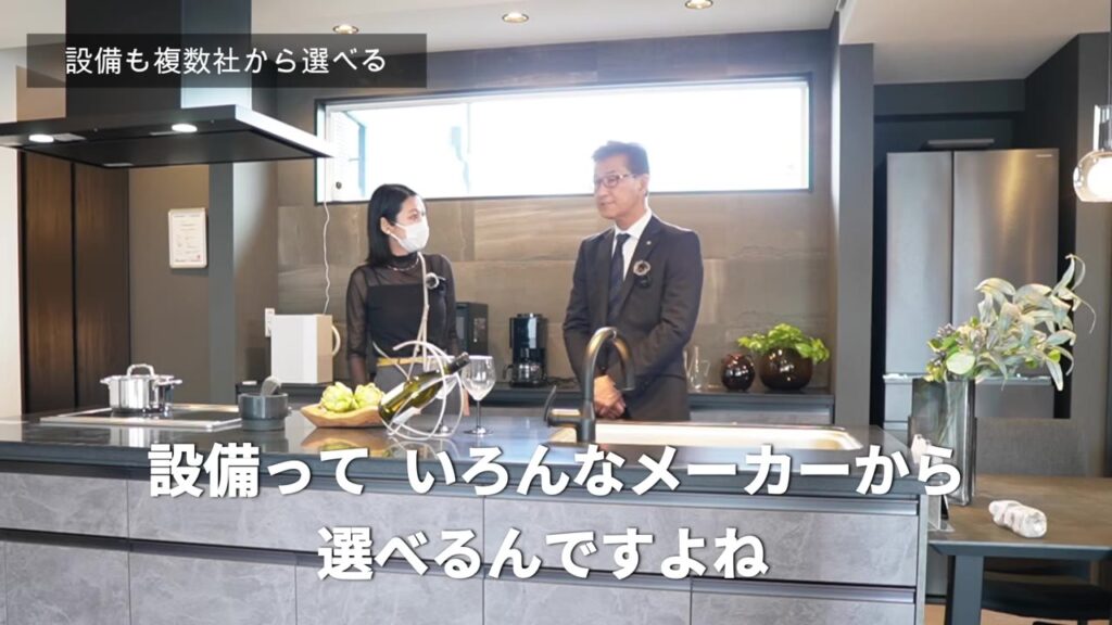 ヤマダホームズ ラシオのモデルハウスのアイランドキッチン