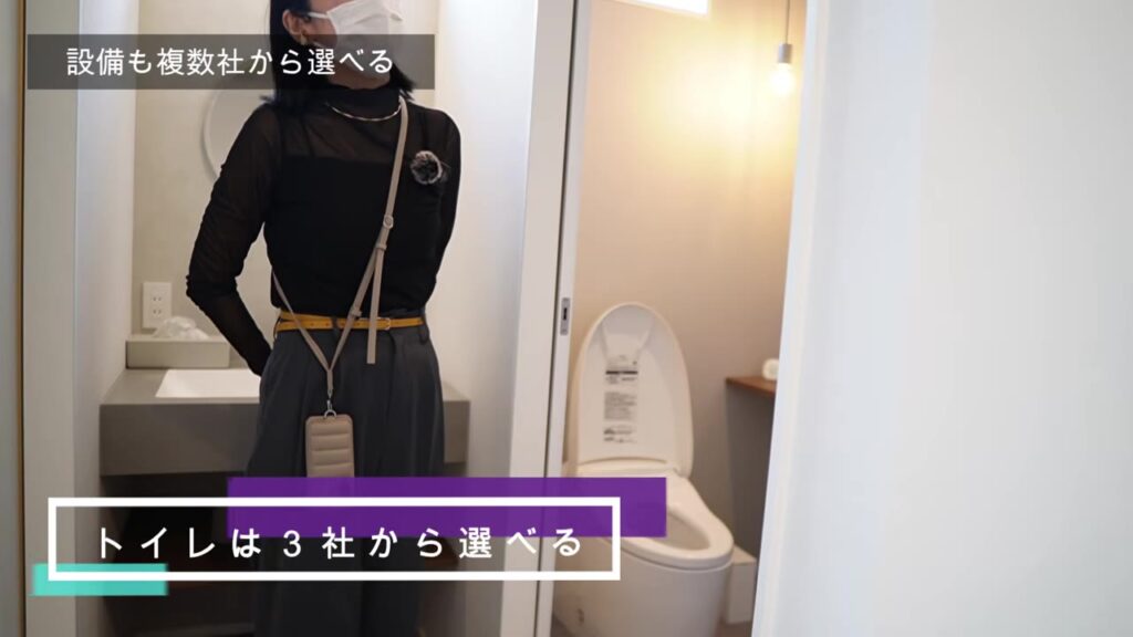 ヤマダホームズ大垣展示場のトイレ