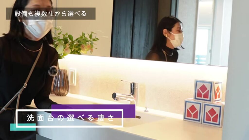 ヤマダホームズ大垣展示場のおしゃれな洗面台