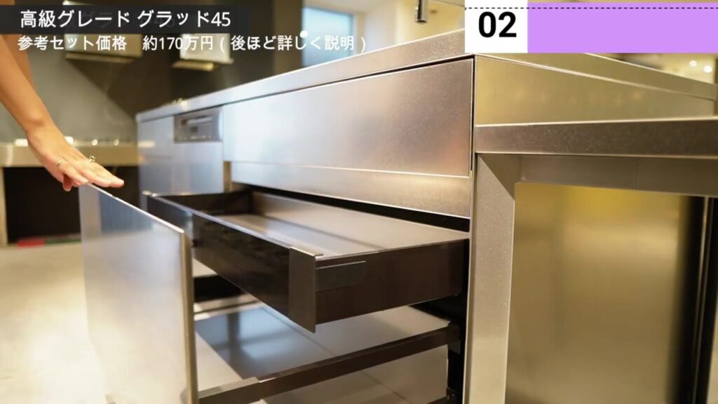 グラッド45の大きな引き出しの中についた内引き出し