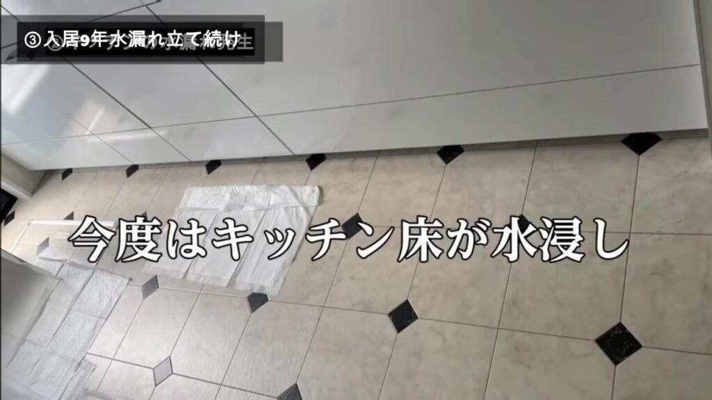 水滴がついたキッチンの引き出しの中