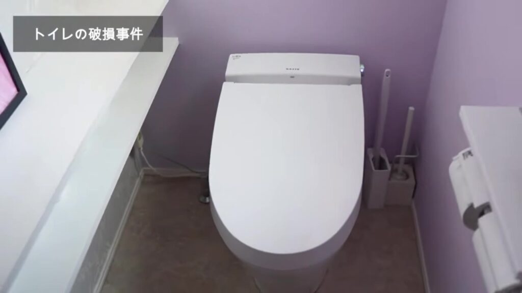 壊れなかった1階のトイレ