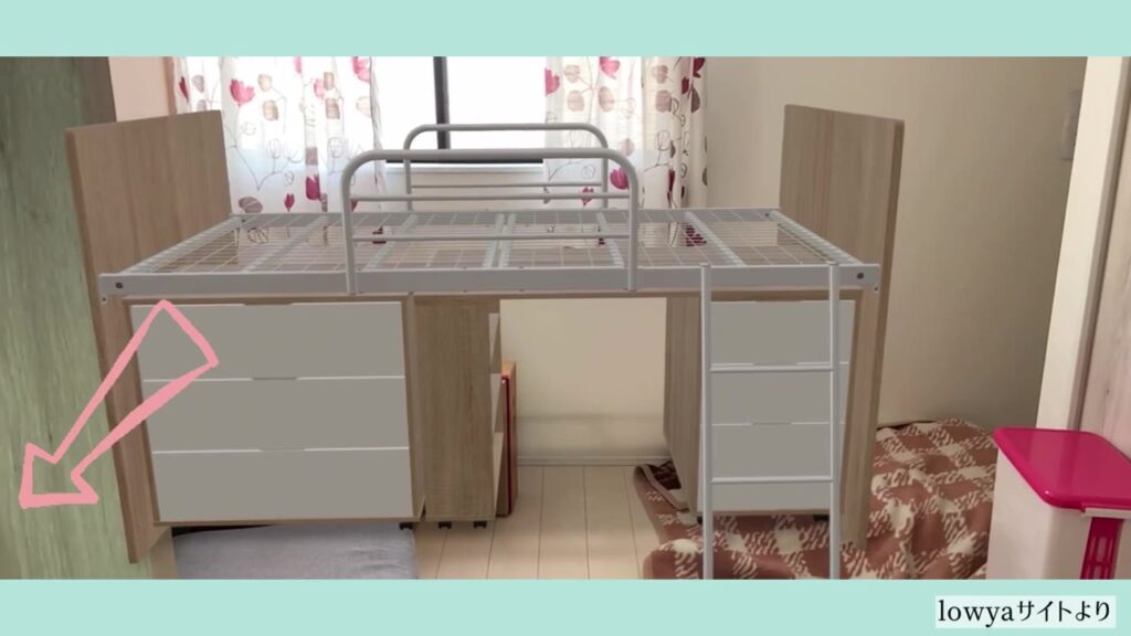LIXILのホワイトオークの建具とシステムベッドの色合わせ