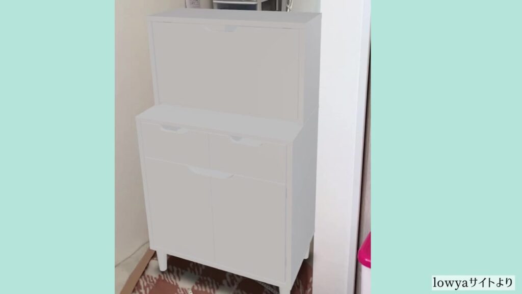 ARで子供部屋にコンパクトドレッサーを置いて確認