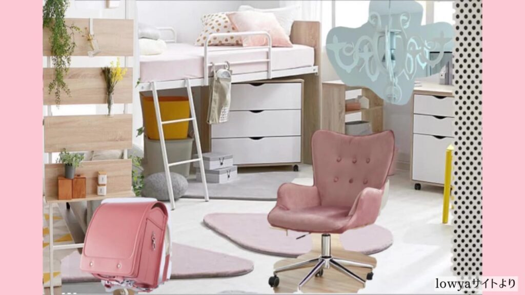 ピンクの女の子の子供部屋レイアウト