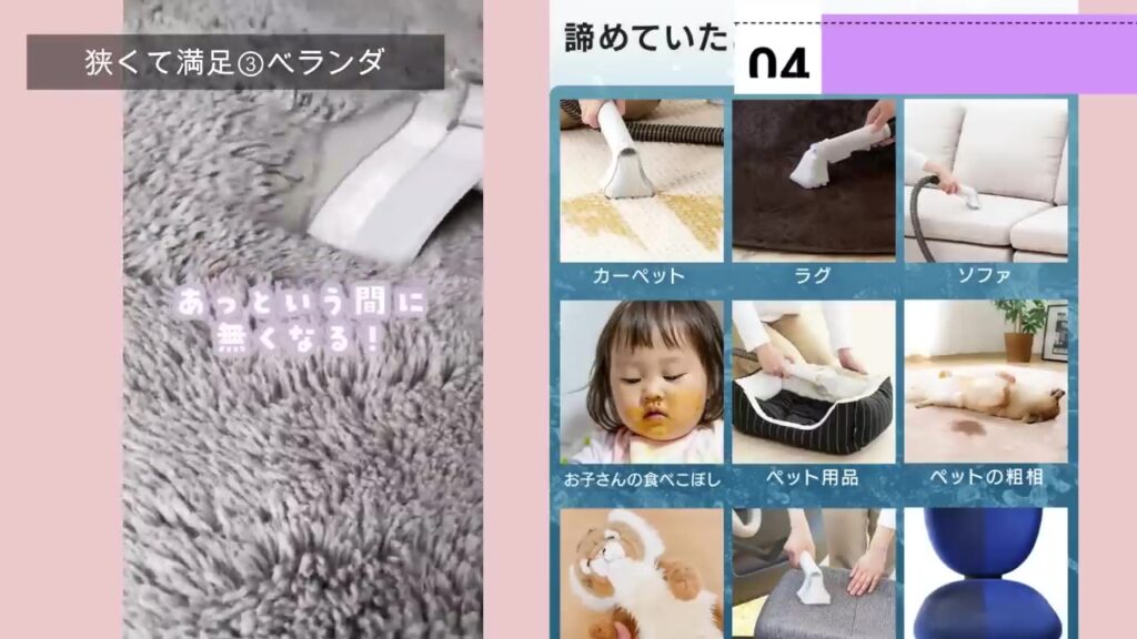 窓枠突っ張り棒で室内に干した布団