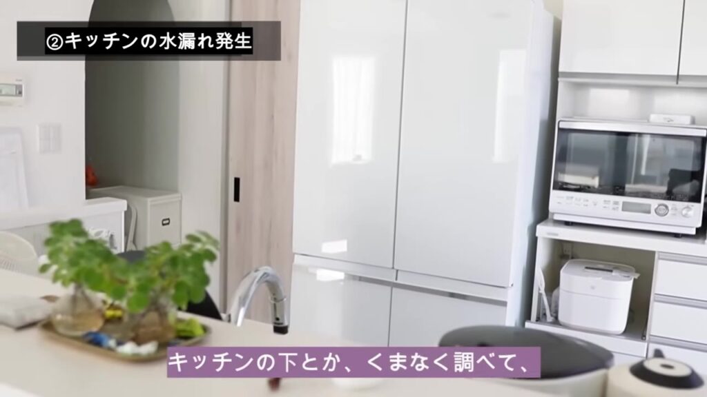 キッチンの冷蔵庫とカップボードのまわり
