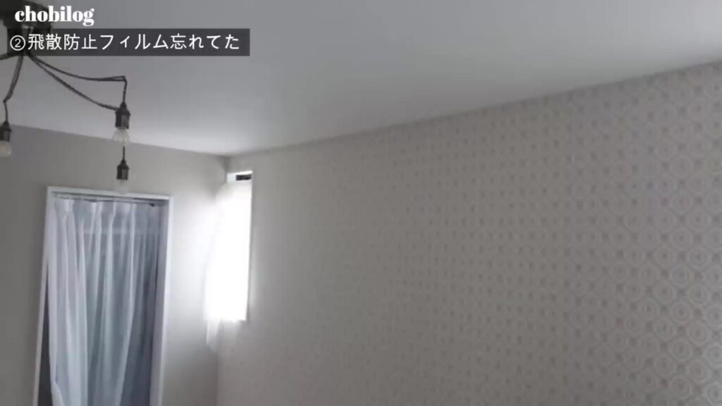 内窓をつけた寝室の小窓