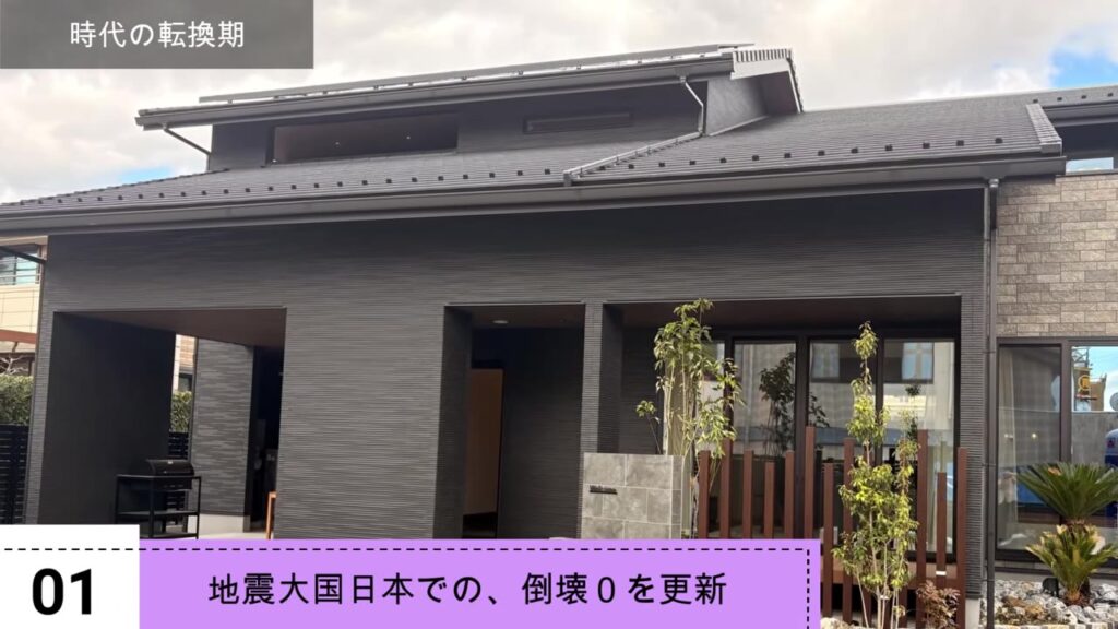 ヤマダホームズ大垣展示場のモデルハウス