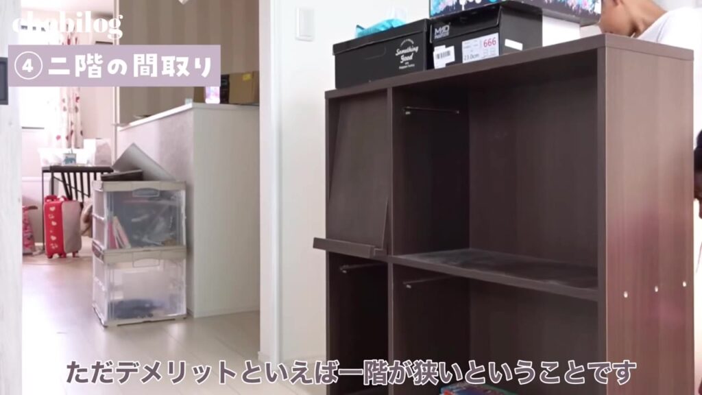 子供部屋から見た2階の廊下