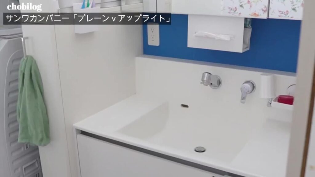我が家の洗面台 ミラタップ(旧サンワカンパニー)のプレーンVアップライト