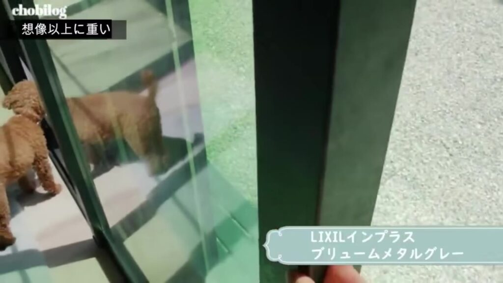 LIXILインプラス ブリュームメタルグレーの内窓