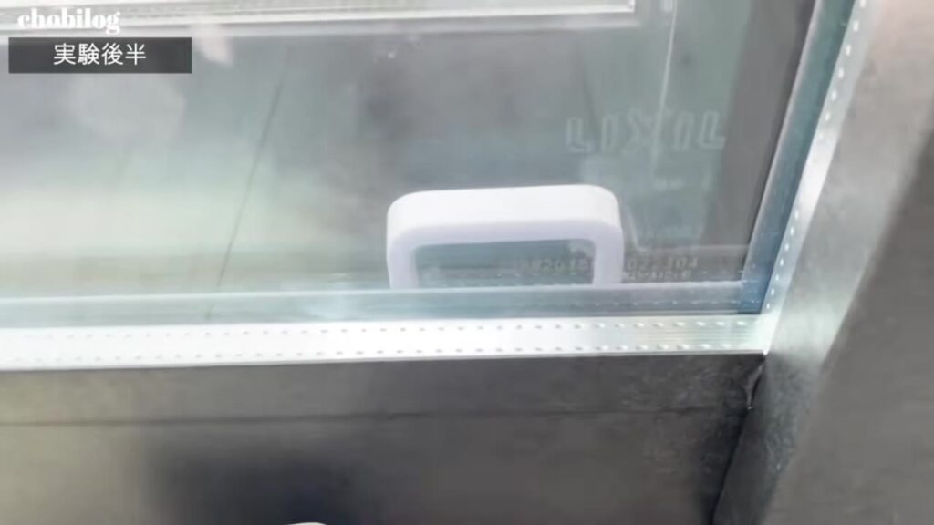 南側の内窓と外窓の間に入れた温湿度計