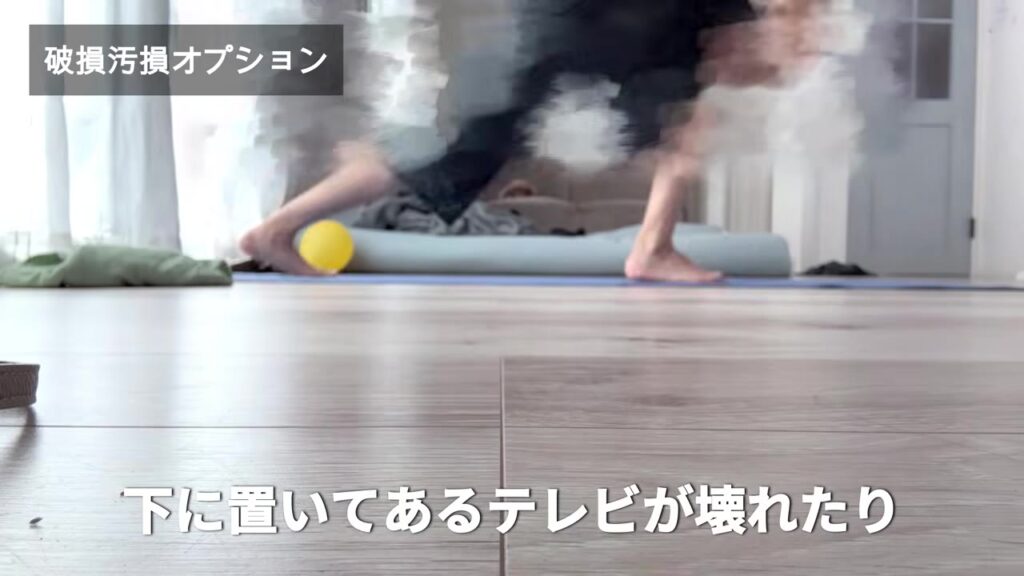 エアコンの水漏れで下に置いてあるテレビが壊れる例