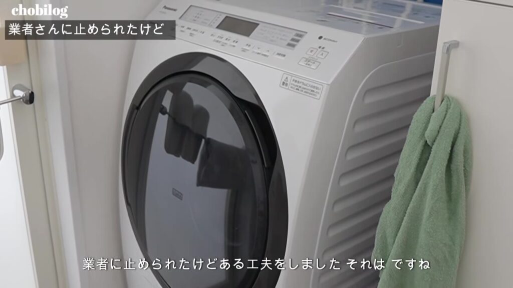 パナソニックのドラム式洗濯乾燥機