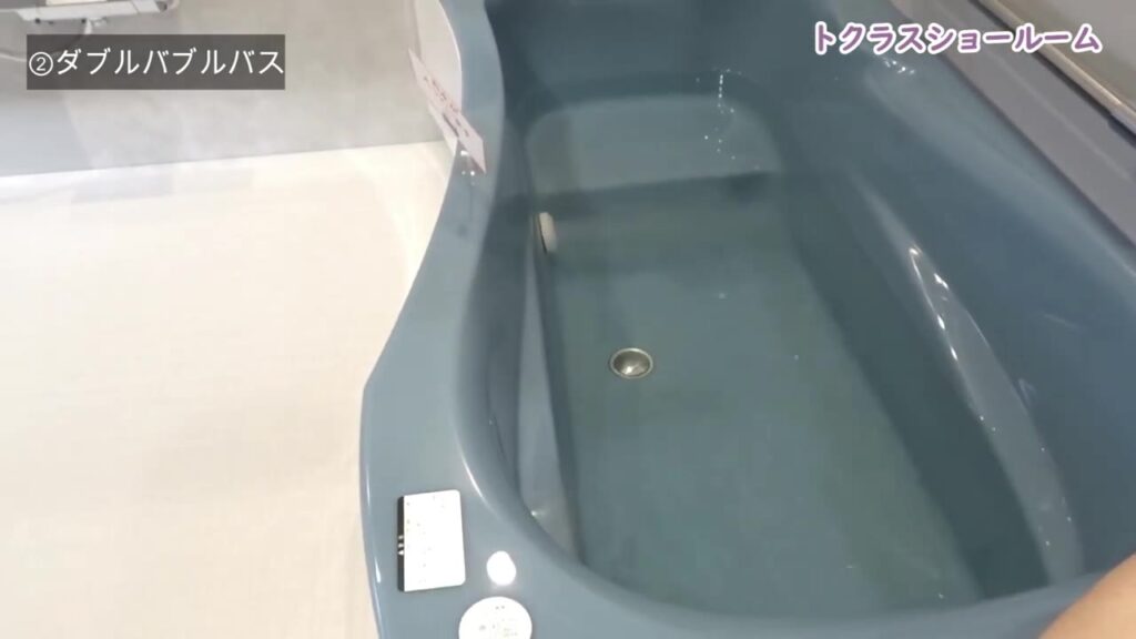 トクラスの浴槽の側面についたマイクロバブルの吹き出し口