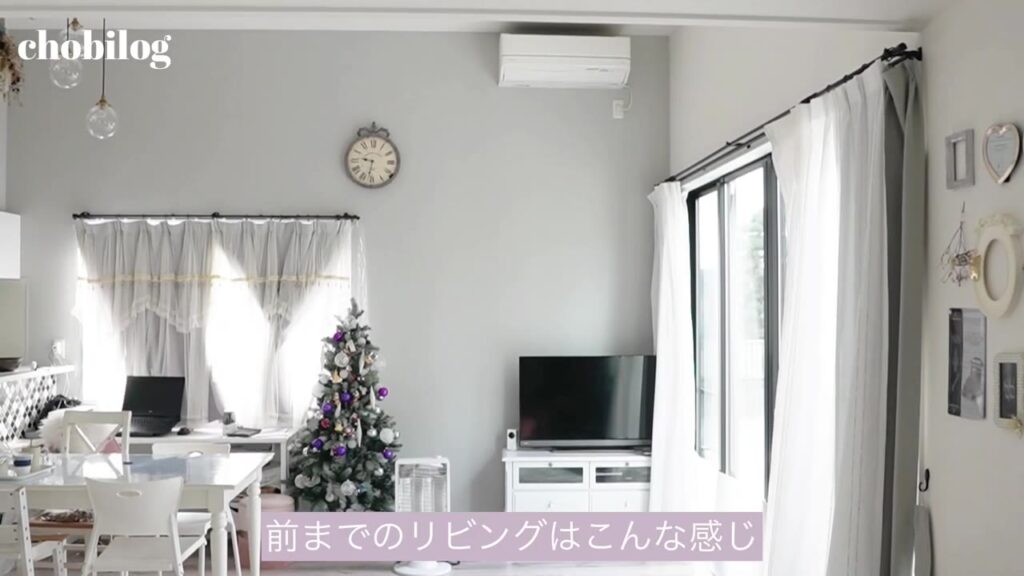 ウォールフィットテレビを付ける前のリビング。テレビ台にテレビを置いていた