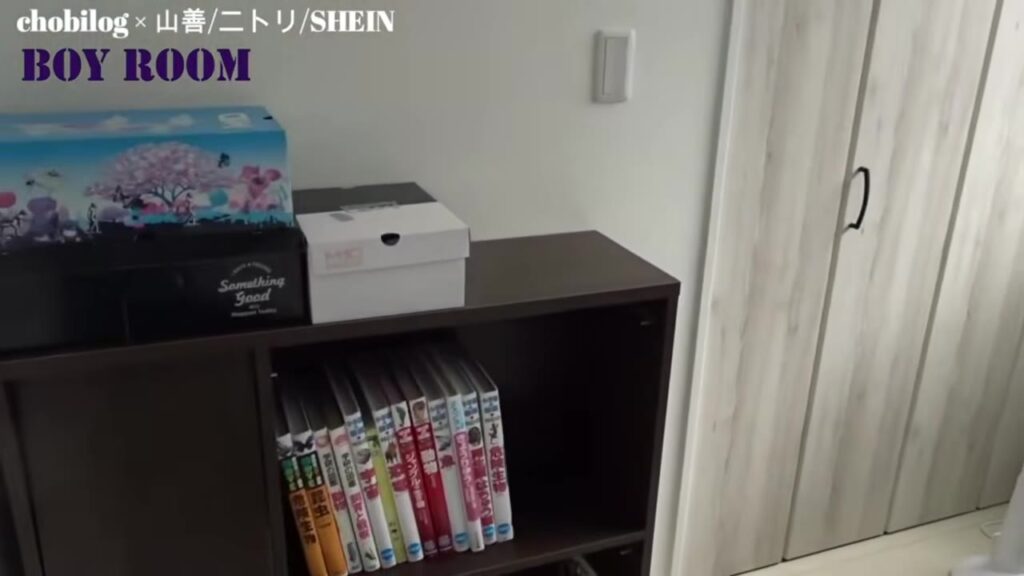 4.5畳の子供部屋の本棚とクローゼット