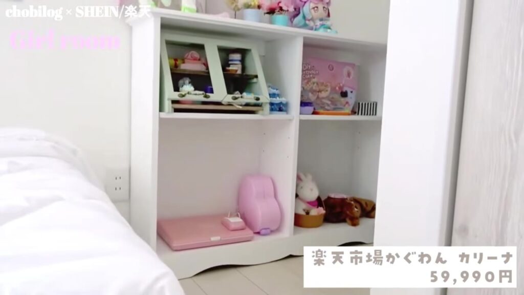 学習机とセットのワゴンと本棚 かぐわんカリーナ