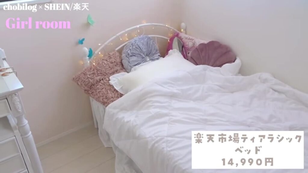 楽天市場で買ったお姫様みたいな白いアイアンベッド