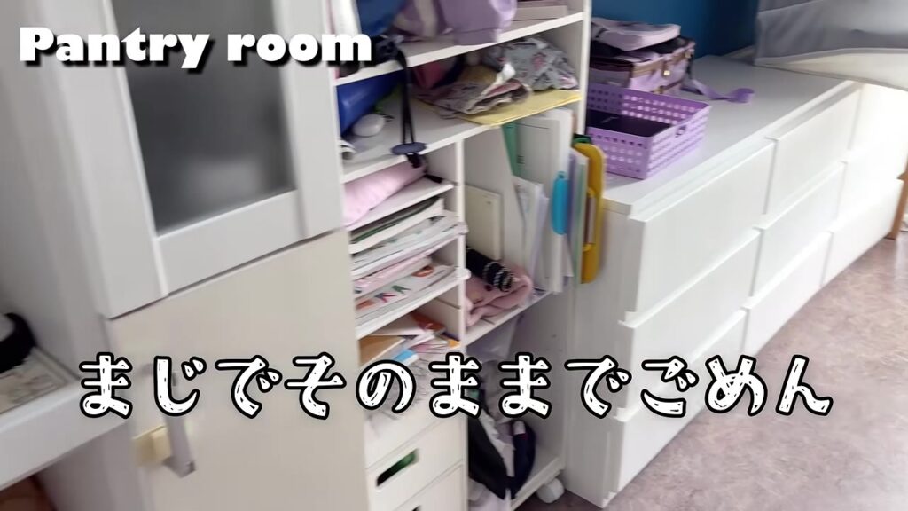 家事楽室に貼った歴史の年表ポスター