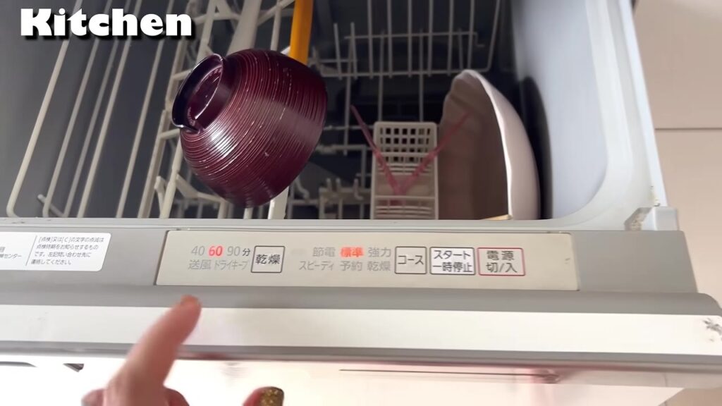 10年使ったビルトイン食洗機の操作パネル